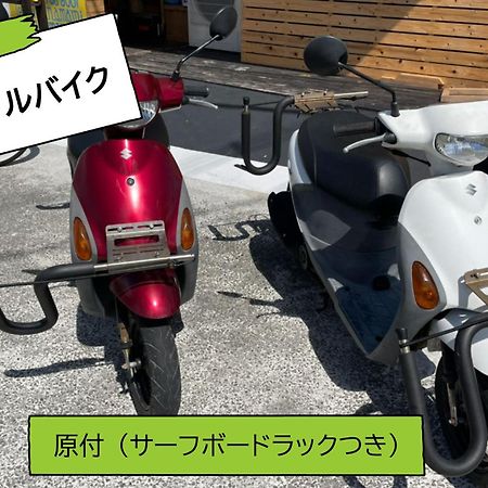 みーまん奄美 Pansiyon Amami Dış mekan fotoğraf